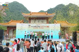 南粤古驿道定向大赛三进阳春，“体育+”赋能乡村振兴图片