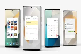【系统】OriginOS4.0来了 曝10月发 全员拥抱AI大模型图片