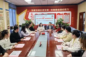 滴水育清廉，长港路小学打造廉洁育人生态图片