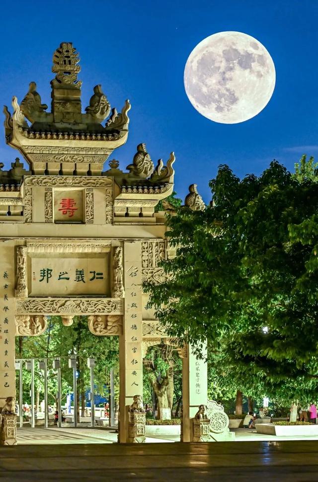月满仁寿 | 用一个个“yuan”，打开仁寿今年的中秋