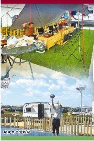 这个夏天 多种新方式玩转京津冀
