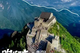 诚邀您来打卡！南岳衡山绝美风景亮相红网千屏联播网图片