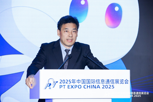 PT展首日，运营商高层围绕数实融合说了啥？