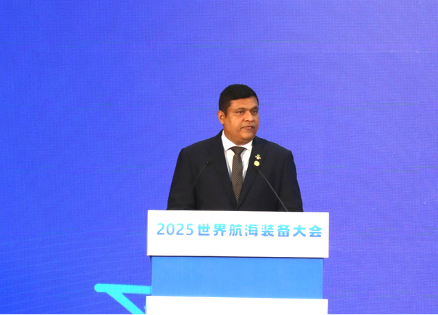 21世纪海上合作委员会海洋气候变化与高质量发展论坛在榕举办