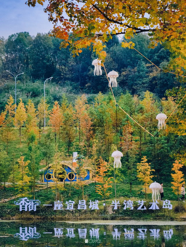 速冲！伍家岗又上新一网红打卡地