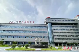 【2024质量甘肃行】天水天光公司：质量强企引领新篇章图片