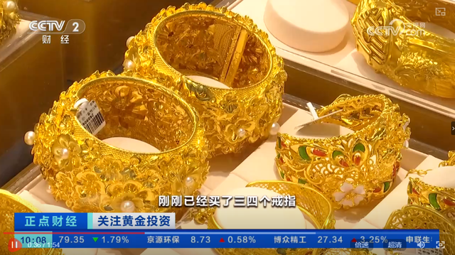 创12年来纪录！有人1小时亏5万元