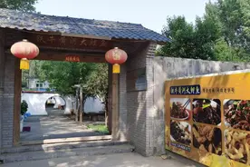 讲不尽的黄河故事图片