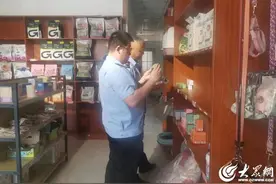 金乡县开展宠物店专项执法检查图片