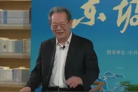“一有傲六无”，苏轼在海南如何从至暗走向生命高峰？｜东坡大家讲图片