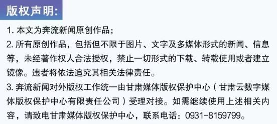 “跟着艺术游甘肃·风起大汉”专场演出惊艳啦！沉浸式行走观演重塑丝路文化新体验