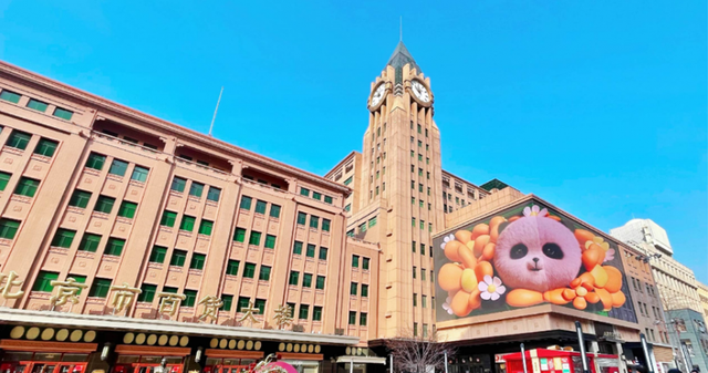 大美北京 | 《时光接班人·一路童行话时光》 北京市百货大楼小记者招募
