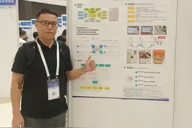 中大附中化学名师中考冲刺攻略：题目引导学生关注化学社会价值图片