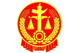 从满面愁容到舒展笑颜：一起赔偿纠纷背后的司法温度图片