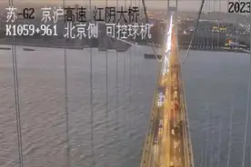 返程有雨！图片