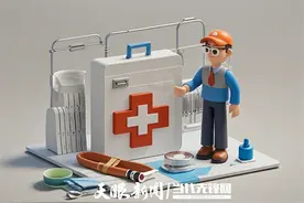 【天眼问医】干货！这份意外急救指南请收好！图片