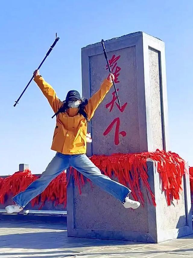 重磅：12月13日起，宝泉崖天下【免门票】两个月