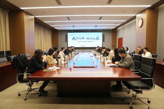 济南起步区举办黄河文化高质量发展研讨会，将加快“鹊华文化”品牌打造