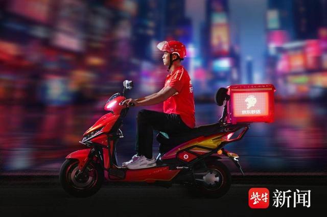 见过可以躺下小眯一会的外卖二轮车吗？京东外卖投入20亿元为骑手升级福利