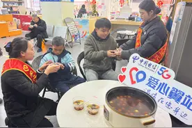 广西电信“爱心翼站”四年开展万场爱心公益关爱活动图片