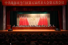 珠海斗门：以更大决心和更实举措开创斗门高质量发展新局面图片