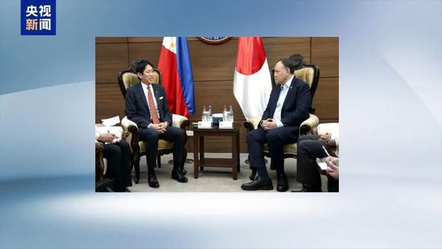 日方提出交涉，中国大使：驳回，“将按既定步骤推进”！高市早苗遭在野党批评：“将日本引向战争国家”