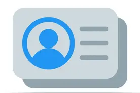 人社小课堂|灵活就业人员参保手续怎么办？图片