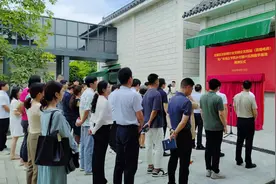 花都互联网行业党群企实践站、广东培正学院乡村振兴实践教学基地，同时揭牌！图片