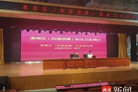 提高广大劳动者自我防护意识！苏州相城度假区（阳澄湖镇）“监督+服务”助力企业健全卫生管理体系图片