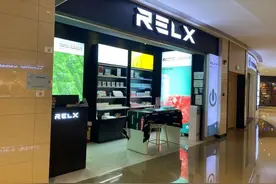 雾芯科技第二季度净营收同比增长65.9%图片