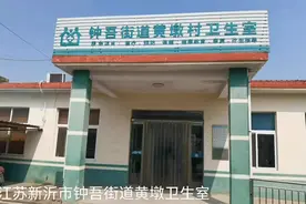 村医张军：33年的坚守，当好乡亲们的健康守门人图片