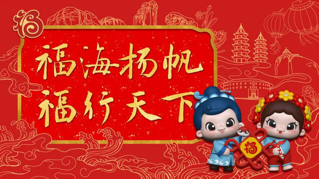 不赶行程的自由！屏南2天1夜，与草场、火凤凰、红柿子浪漫相遇