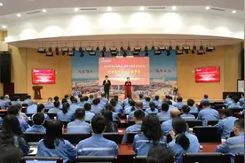福建古雷石化举办迎新春企业文化故事会图片