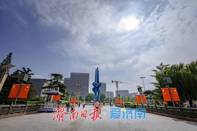 一年四季 泉在济南丨雨后天晴，济南国庆旅游热度持续高涨