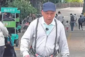 科技“外挂”帮忙 登山爬坡轻松图片