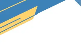 个体工商户如何网上申请开业登记，看这篇就够了图片