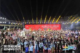 大鹏新区国庆假期接待游客73.37万人次，旅游收入实现两位数增长图片