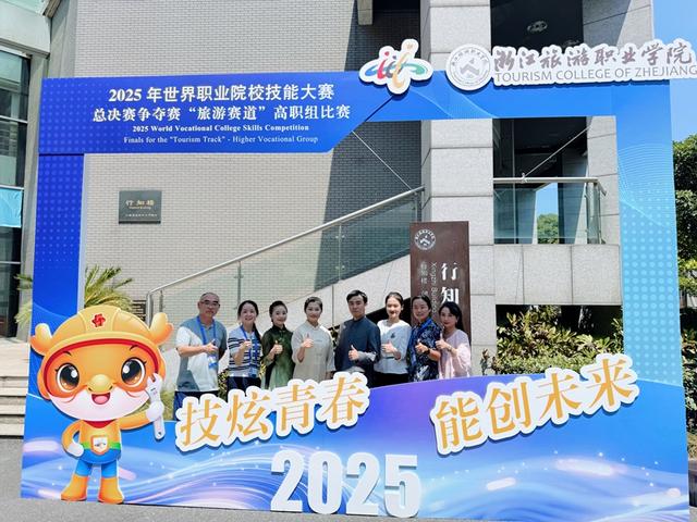 安顺职院“文化体验游”作品斩获世校赛旅游赛道金奖