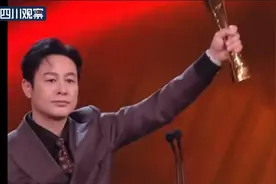 泪目！获奖后第一时间 张颂文与他分享图片