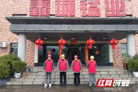 助力复工复产丨国网零陵区供电公司：多措并举 助力企业复工复产图片
