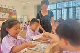 移动支付时代，金钱观教育如何更可感？ | 睡前聊一会儿图片