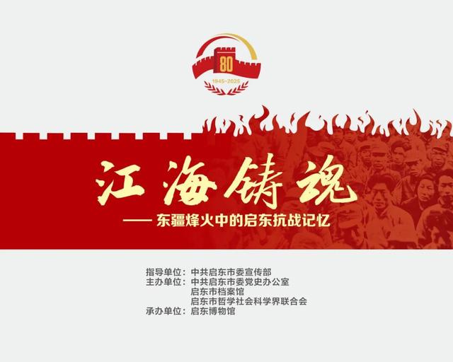 再过几天的南通，期待！