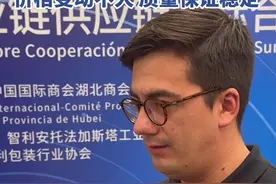 从智利进口的车厘子未来会降价吗？智利企业家代表解答图片