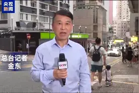 香港天文台改发八号烈风或暴风信号图片