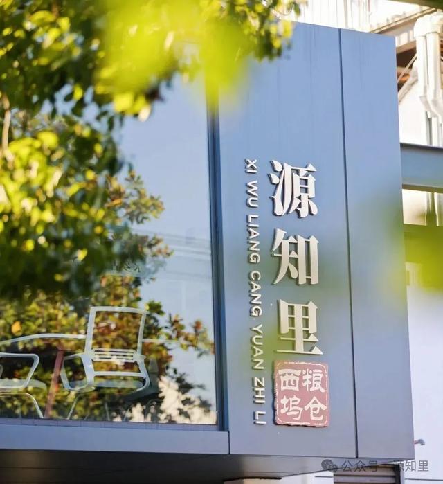 藏不住了！奉化这两条线路全省推荐！