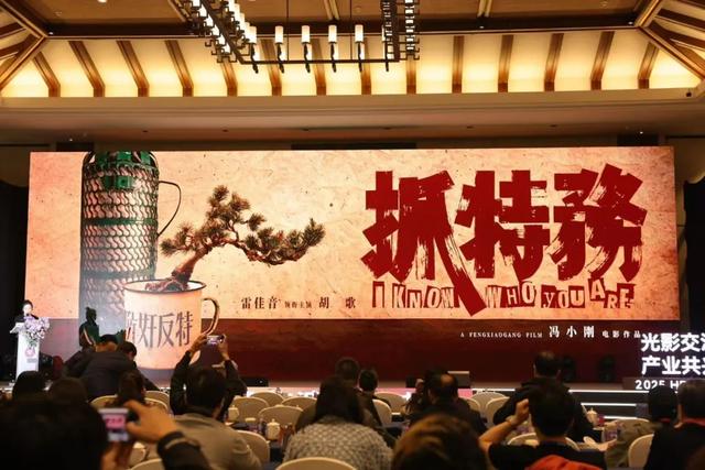 超170部新片来袭！成龙李连杰沈腾等集结大银幕