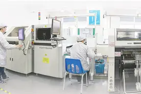 精伦电子去年预亏超3900万 上交所火速下发问询函图片