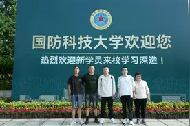 迎新季 | “新”心念念，拉满初见氛围感图片