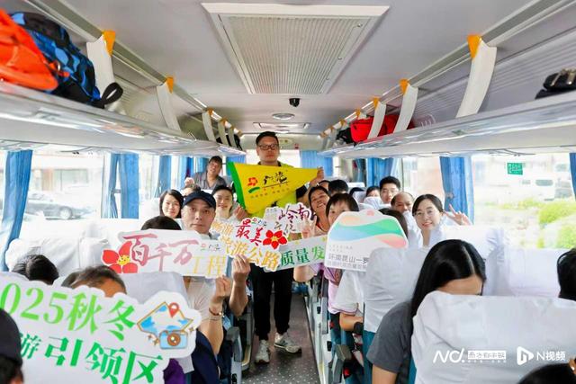 “超级”黄金周启幕！当国庆遇上中秋，“家国同庆”成亮点