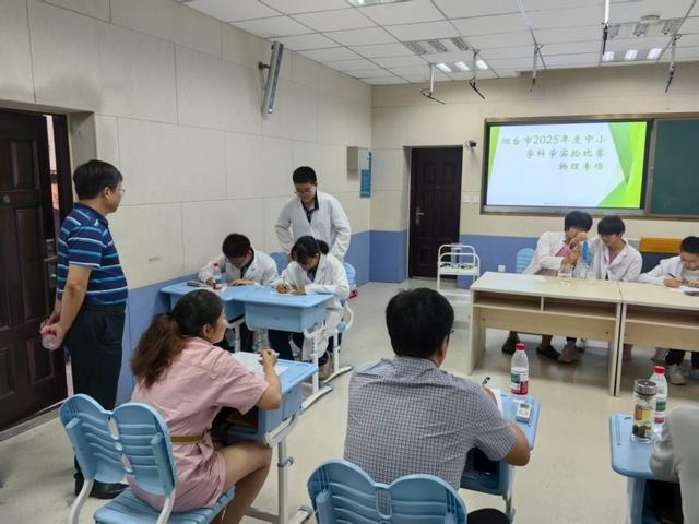 烟台举办全市中学生科学实验比赛，40支队伍晋级省赛
